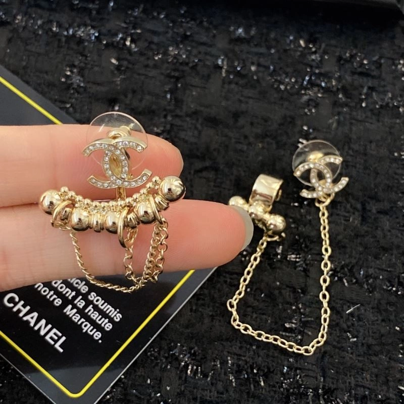 Snug Chanel Earrings 229085