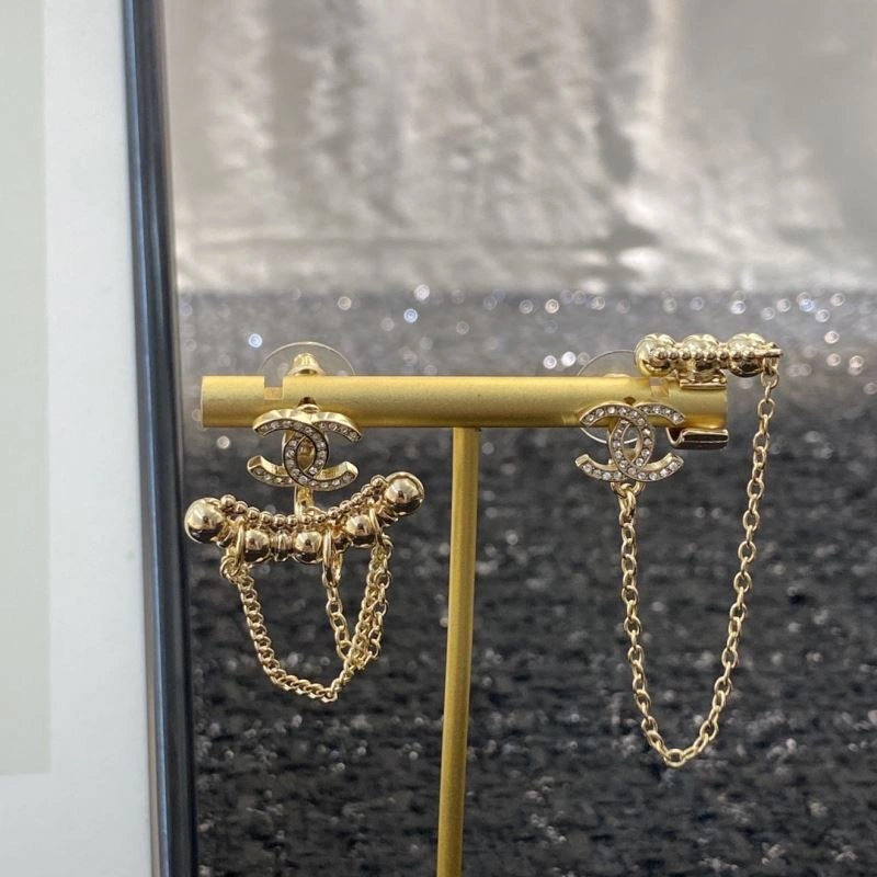 Snug Chanel Earrings 229085
