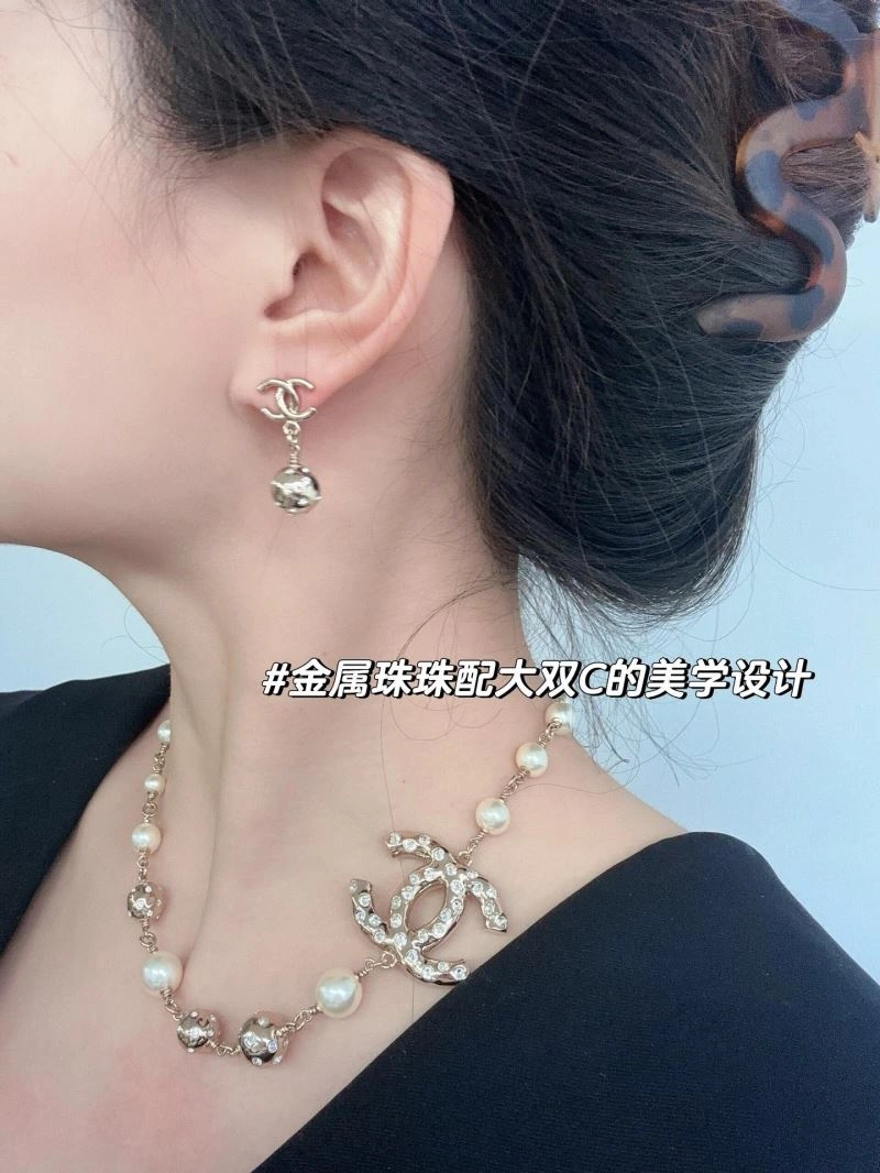 Chanel Earrings FashionForward 229076