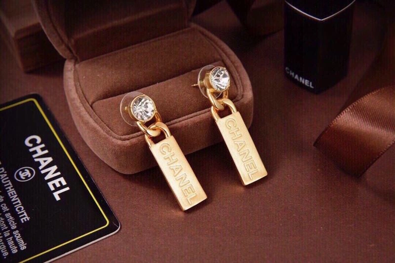 SunProtective Chanel Earrings 228998