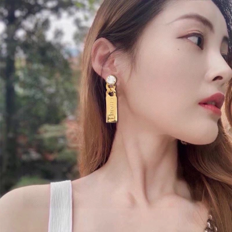 SunProtective Chanel Earrings 228998