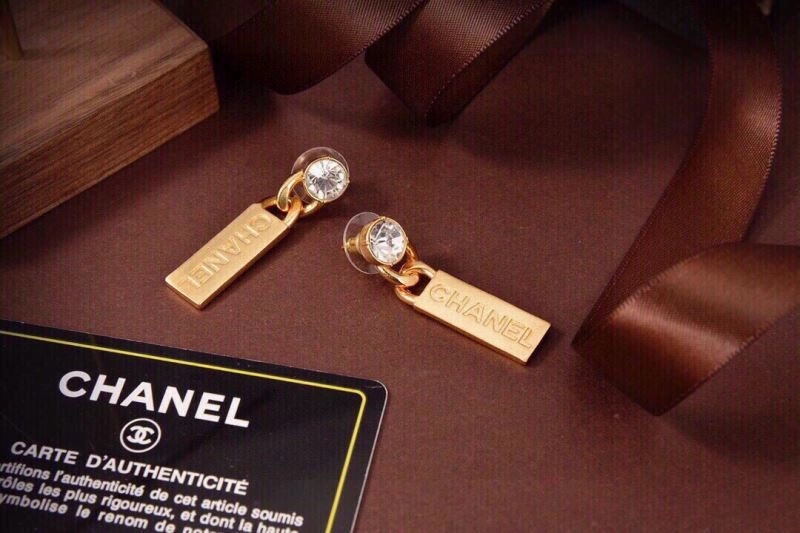 SunProtective Chanel Earrings 228998