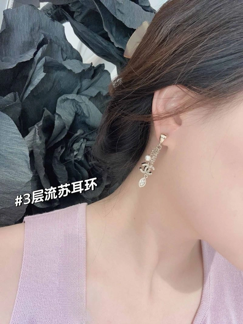 Chanel Earrings Compact 229054