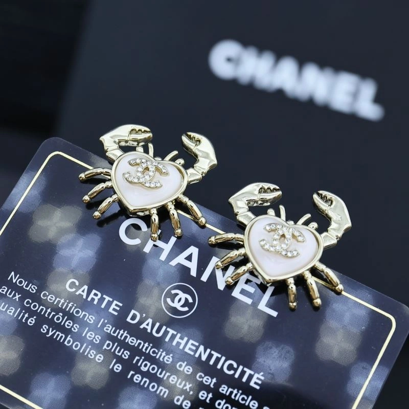 Chanel Earrings FashionForward 228982