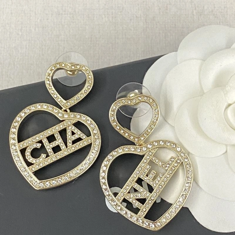 BestValue Chanel Earrings 228960
