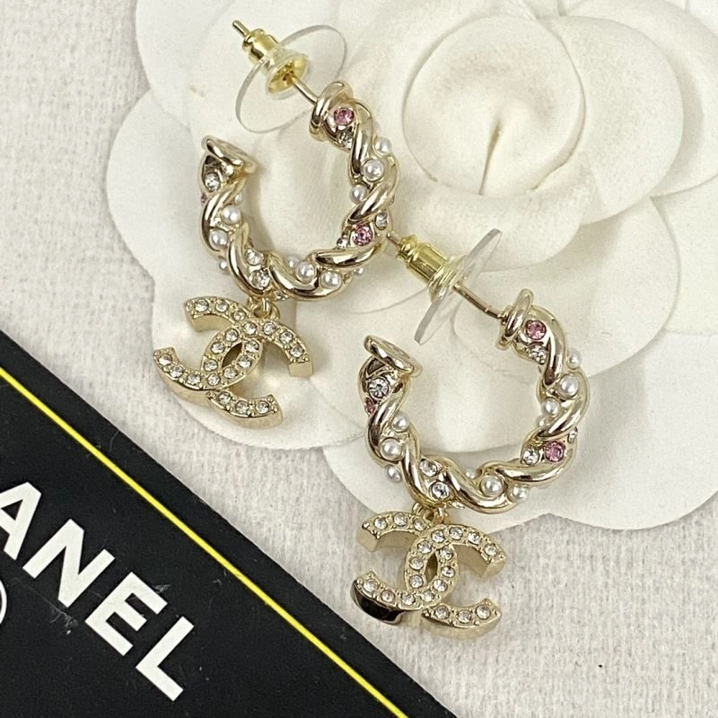 Chanel Earrings Vibrant 228981