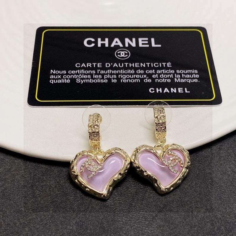 UrbanStyle Chanel Earrings 228942