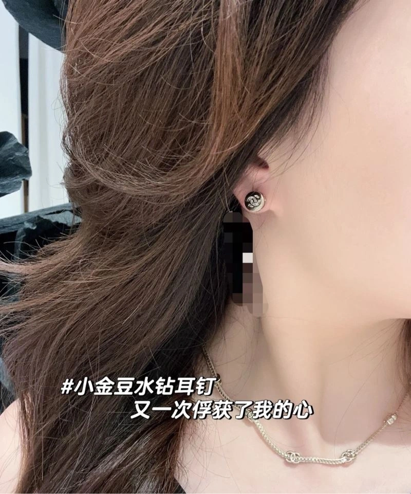 EasyCare Chanel Earrings 228925
