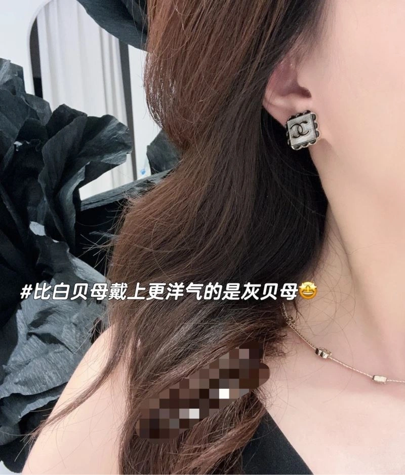 Chanel Earrings GoAnywhere 228929