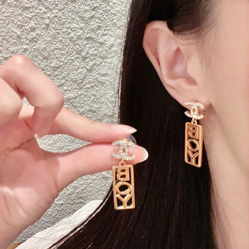 Chanel Earrings Flexible 228994