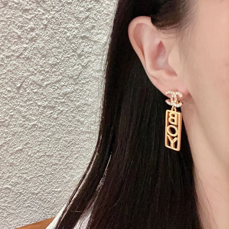Chanel Earrings Flexible 228994