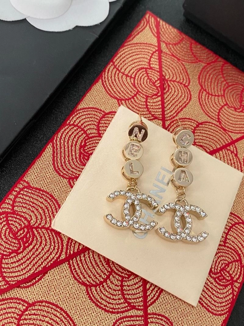 Flexible Chanel Earrings 228950