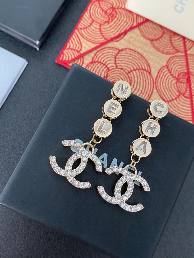 Flexible Chanel Earrings 228950