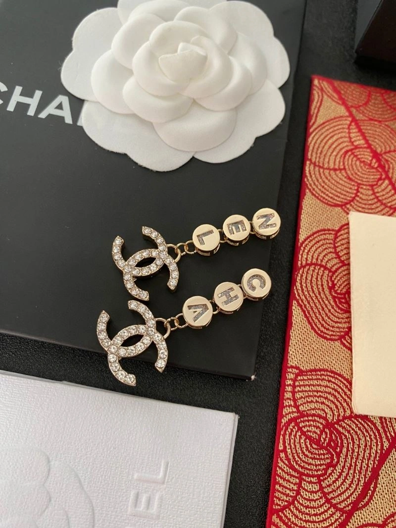 Flexible Chanel Earrings 228950