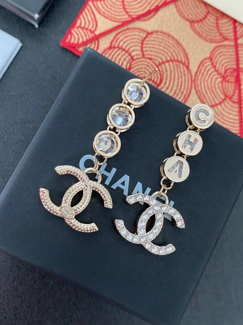 Flexible Chanel Earrings 228950