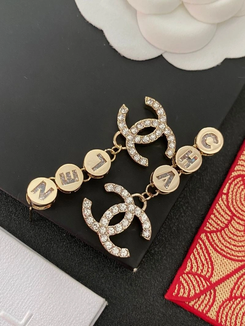 Flexible Chanel Earrings 228950
