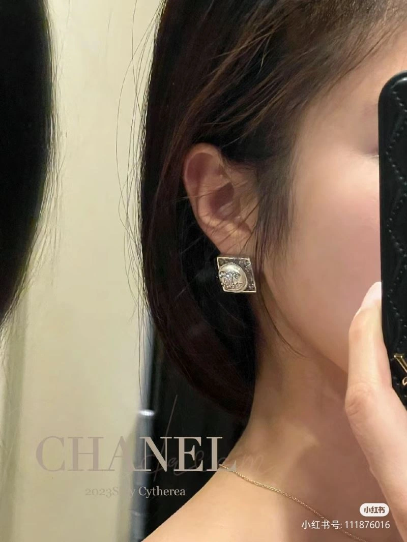 Attractive Chanel Earrings 228878