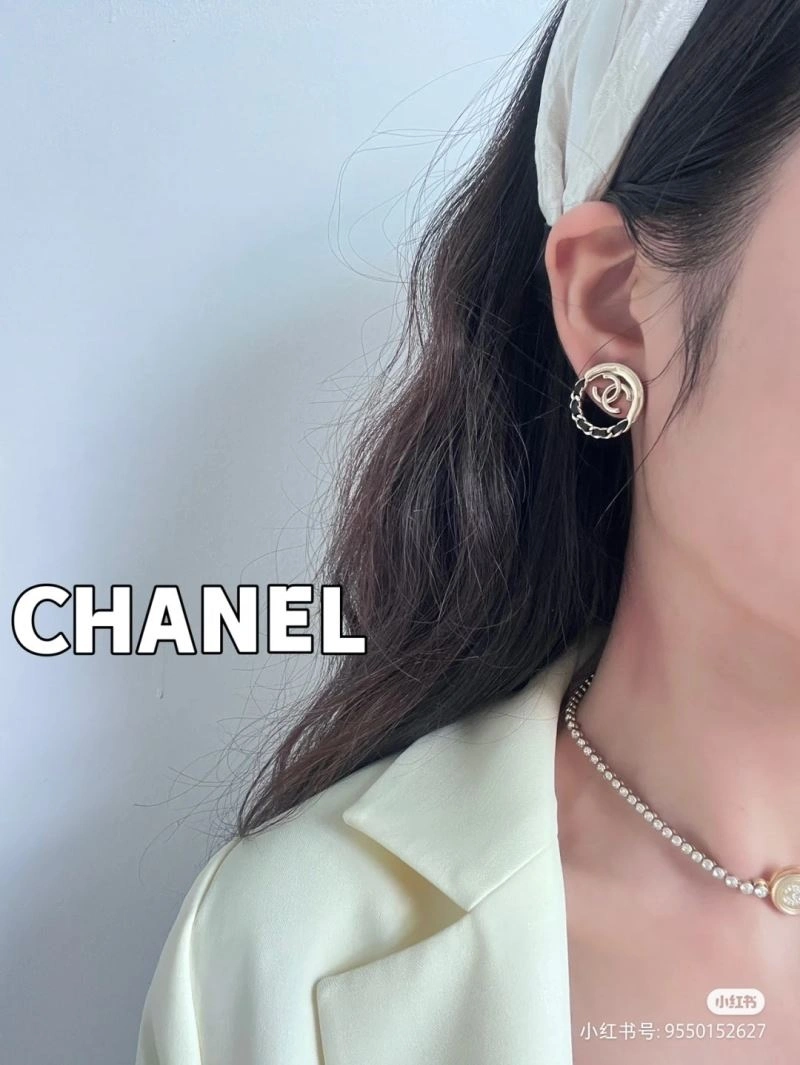 Snug Chanel Earrings 228915
