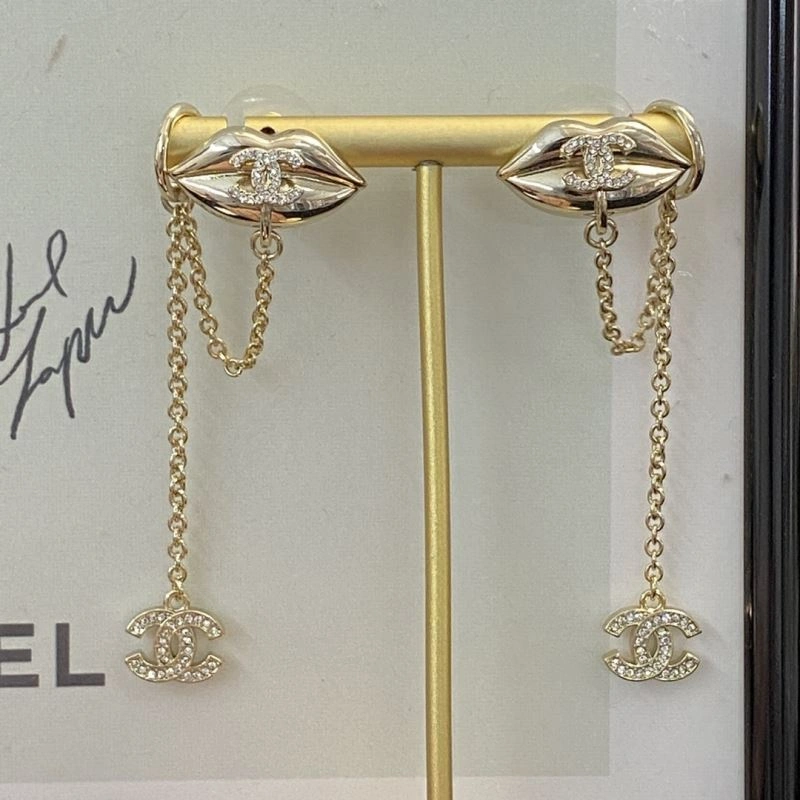 Chanel Earrings TravelReady 228901