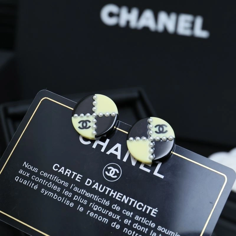 ZipUp Chanel Earrings 228810