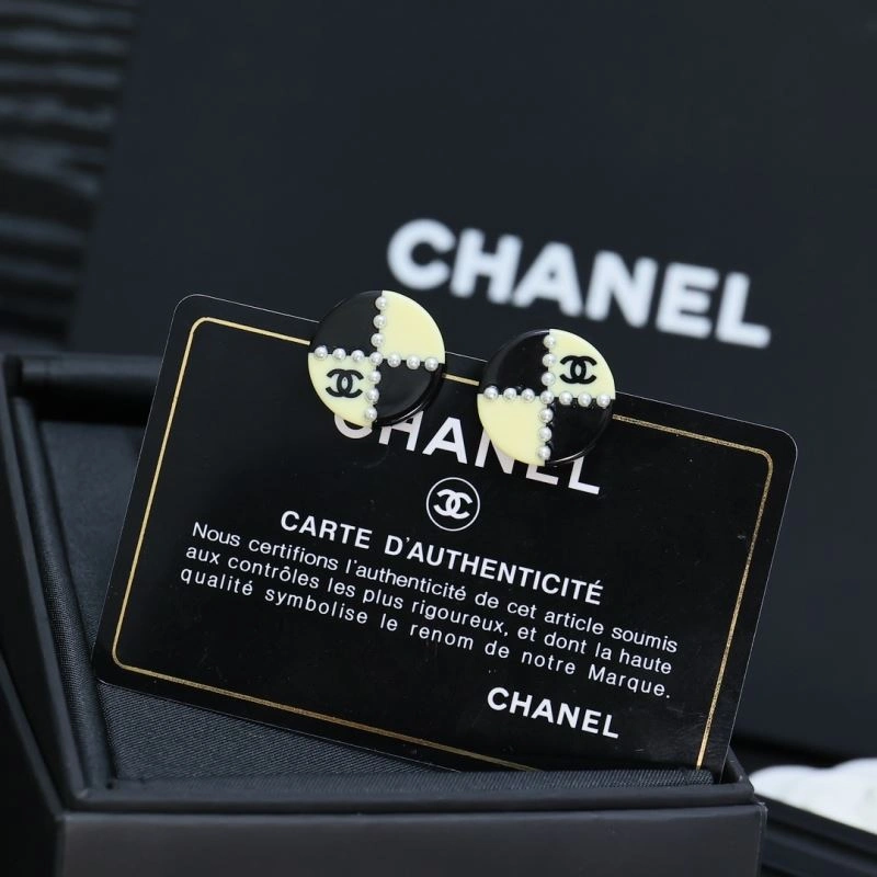 ZipUp Chanel Earrings 228810