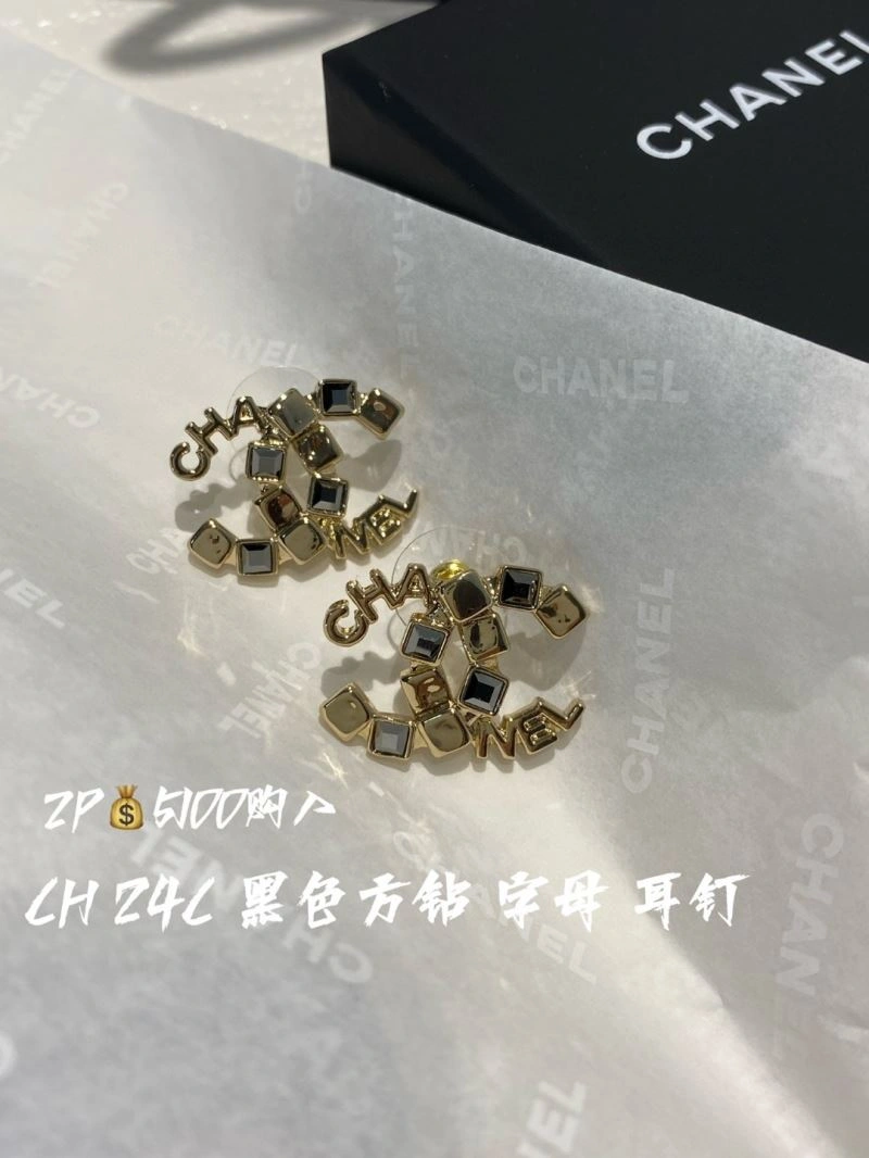 Premium Chanel Earrings 228803