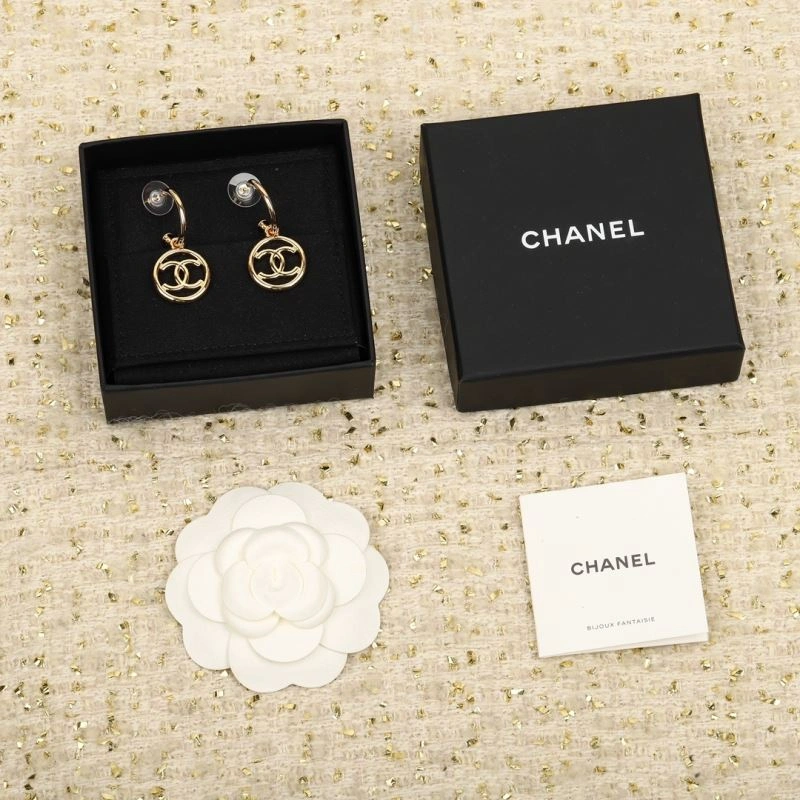 Stretchable Chanel Earrings 228770