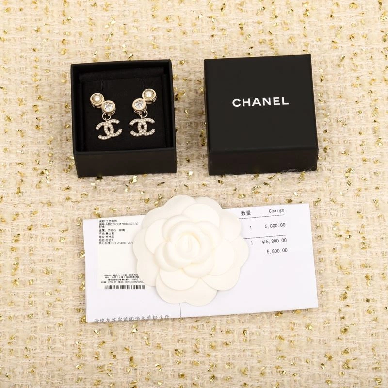 MultiPurpose Chanel Earrings 228834