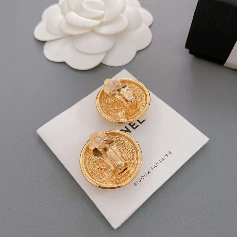 Flexible Chanel Earrings 228769