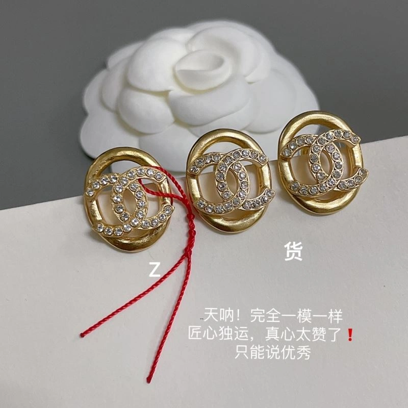 Chanel Earrings Breathable 228813