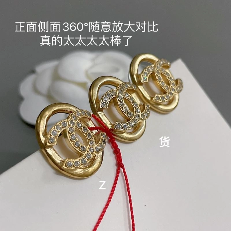 Chanel Earrings Breathable 228813