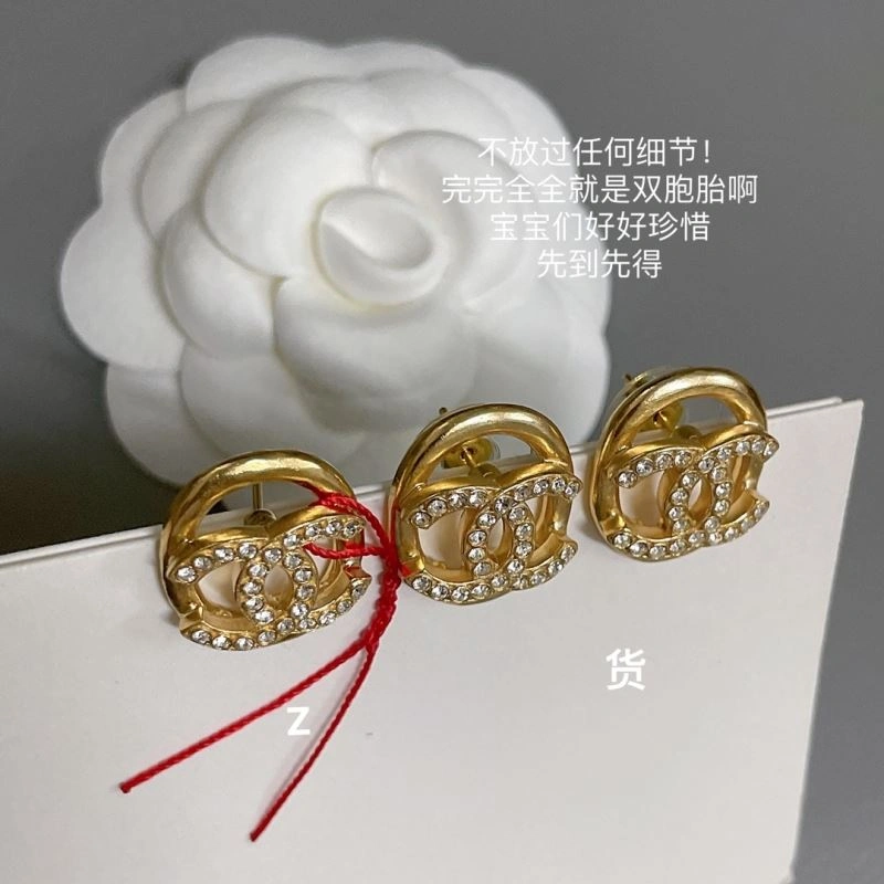 Chanel Earrings Breathable 228813