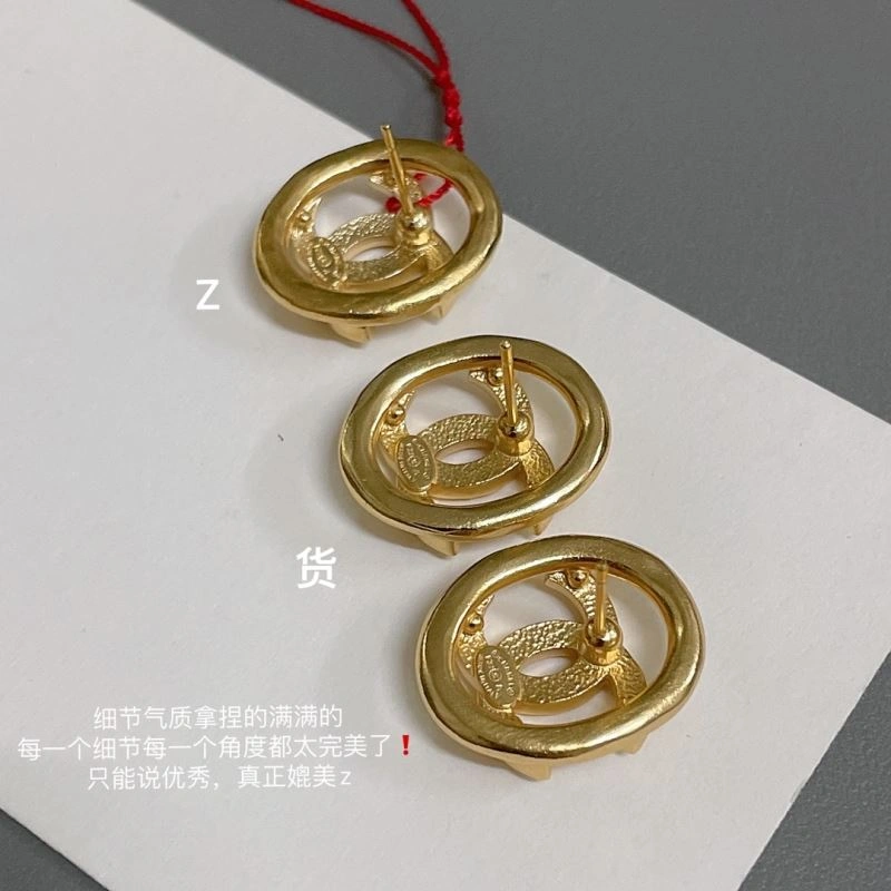 Chanel Earrings Breathable 228813