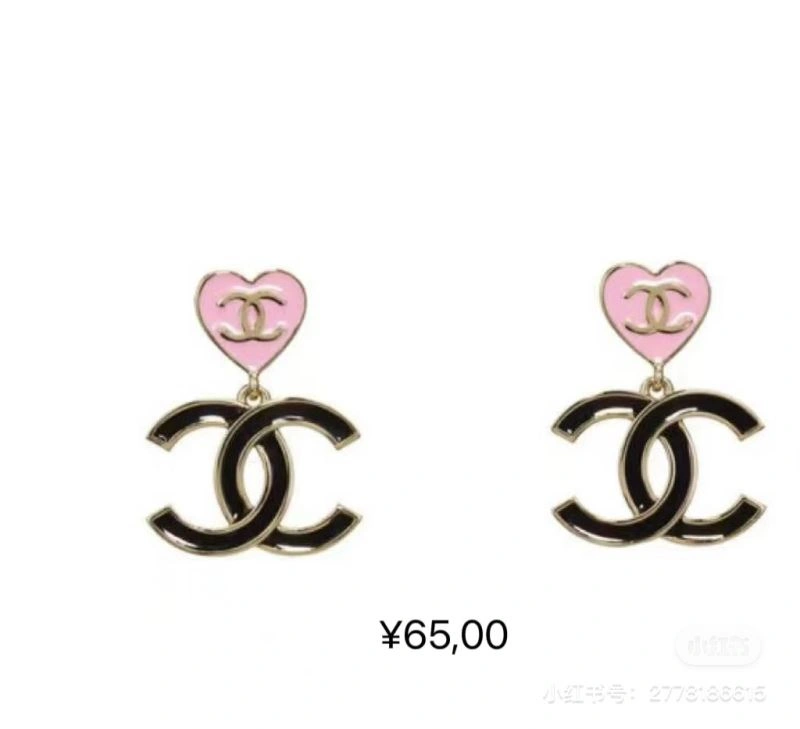 EyeCatching Chanel Earrings 228736