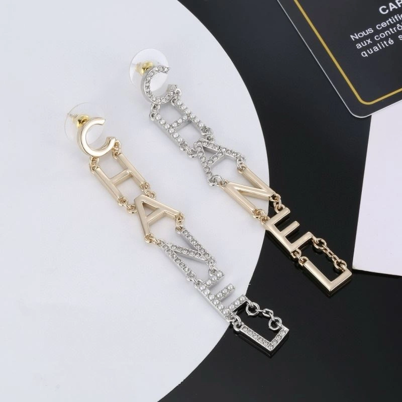 Minimalist Chanel Earrings 228724