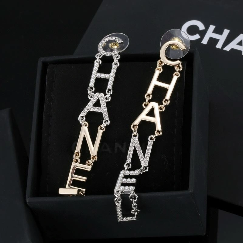 Minimalist Chanel Earrings 228724
