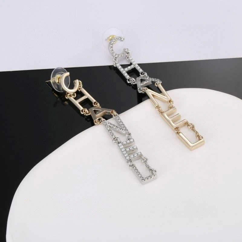 Minimalist Chanel Earrings 228724