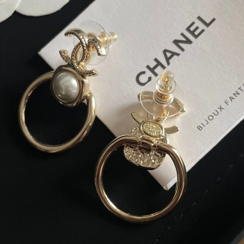 Snug Chanel Earrings 228750
