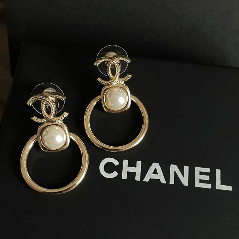 Snug Chanel Earrings 228750