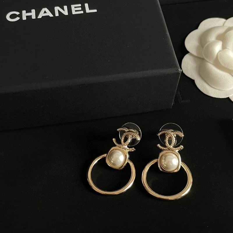 Snug Chanel Earrings 228750