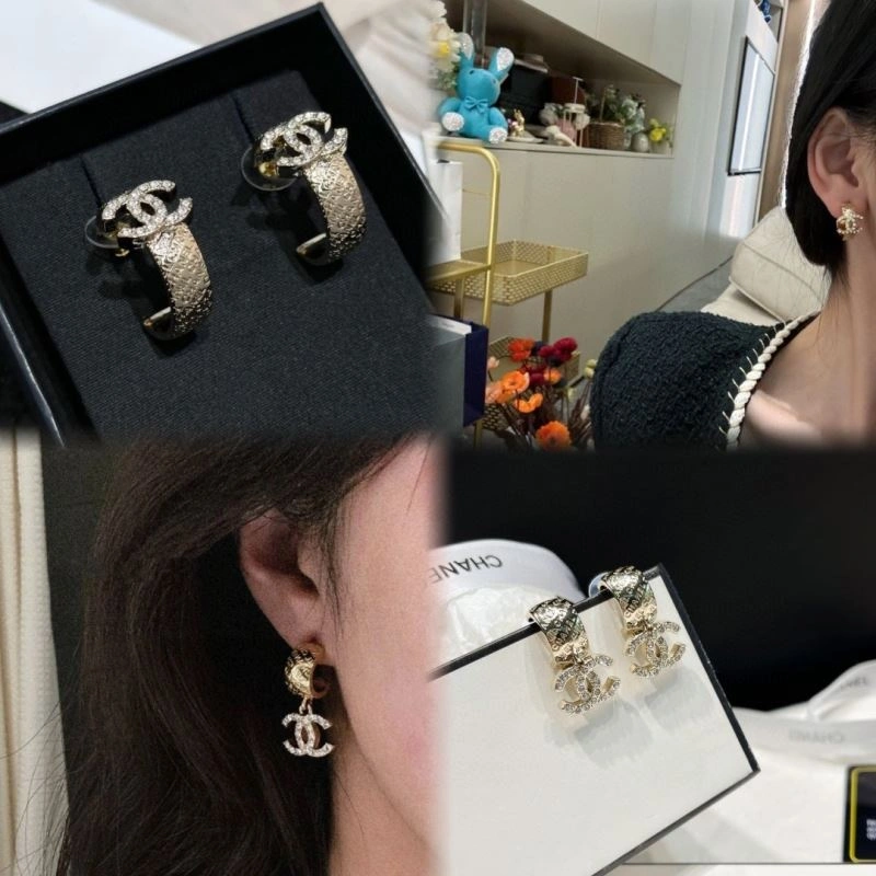 Flexible Chanel Earrings 228051