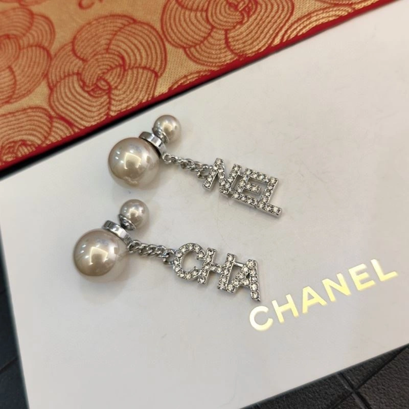 Seasonal Chanel Earrings 228120