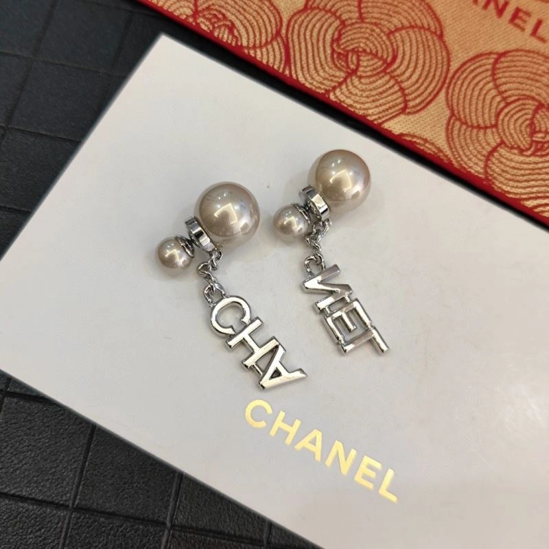 Seasonal Chanel Earrings 228120