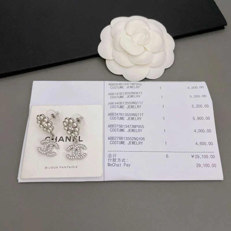 Chanel Earrings StreetReady 228018
