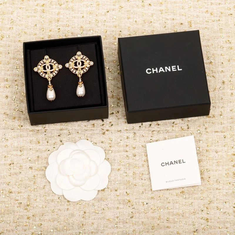 EyeCatching Chanel Earrings 228016