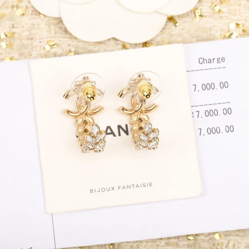 Durable Chanel Earrings 228012