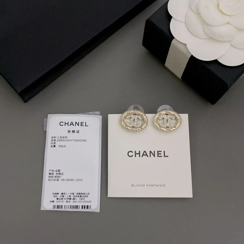 Comfortable Chanel Earrings 227994