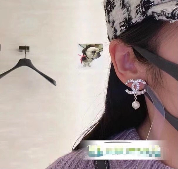 Sustainable Chanel Earrings 227937