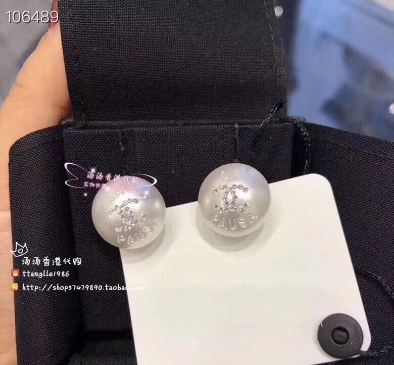 Chanel Earrings Resilient 227934