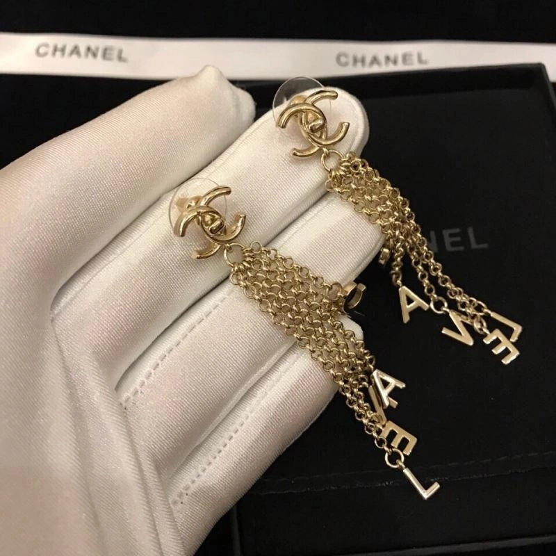 Chanel Earrings EasyCare 227923